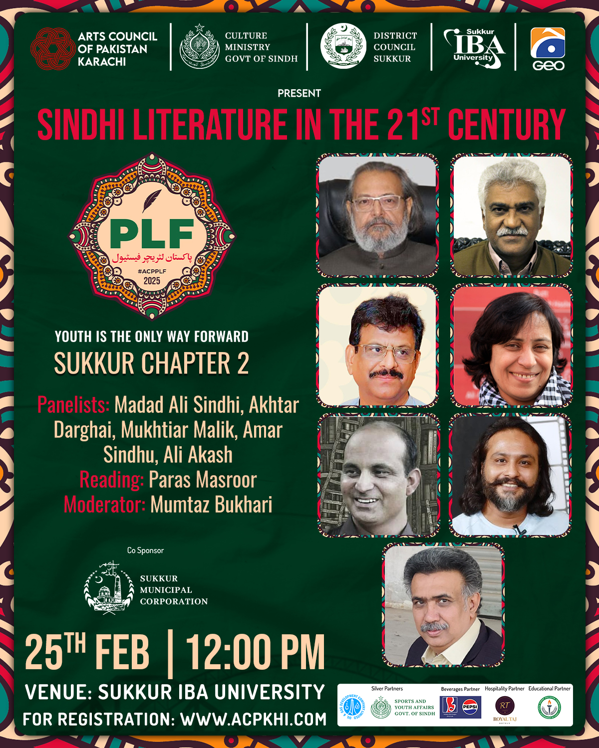 Sindhi Literature in the 21st Century